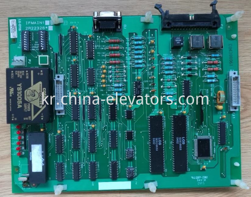 LG Elevator Mainboard IFMAIN1